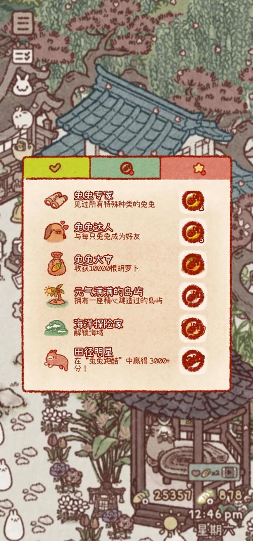 灵魂之能成就达成指南：布隆亚姆挑战秘籍