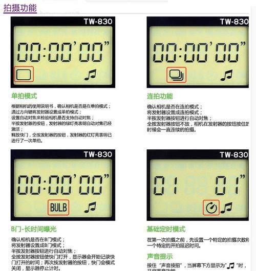 星际2秘籍使用方法详解：单机模式无敌秘籍分享