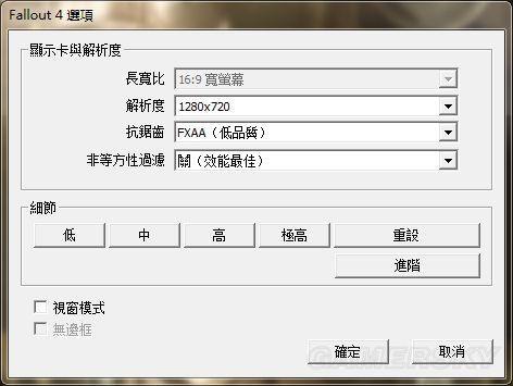 星际2秘籍使用方法详解：单机模式无敌秘籍分享