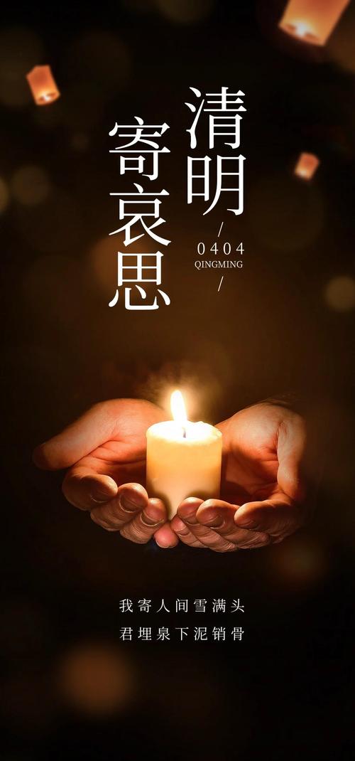 无名英雄2：致敬英雄，致敬经典之作