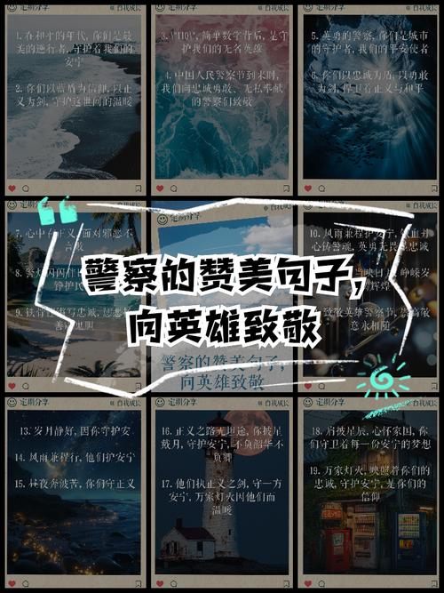 无名英雄2：致敬英雄，致敬经典之作