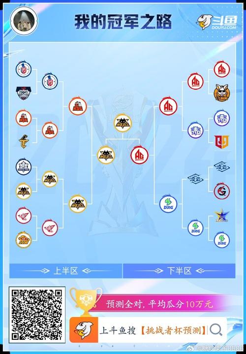 步天连连看规则详解：轻松上手的益智小游戏