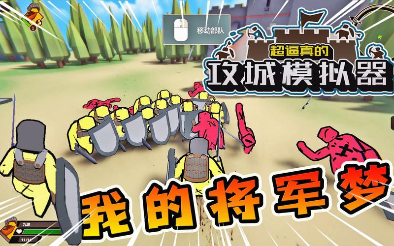 好玩的家长模拟器推荐：模拟你的幸福家庭