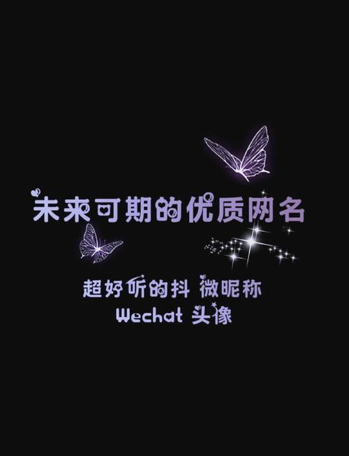 还在为CF战队名发愁？这些名字你一定喜欢