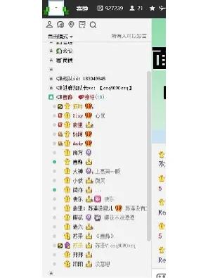还在为CF战队名发愁？这些名字你一定喜欢