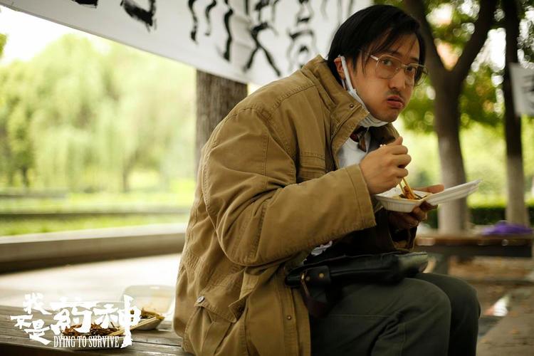 迷你的大叔：8集迷你剧，笑点与泪点齐飞