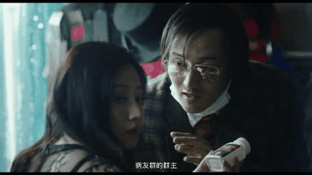 迷你的大叔：8集迷你剧，笑点与泪点齐飞