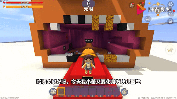 迷你的大叔：8集迷你剧，笑点与泪点齐飞