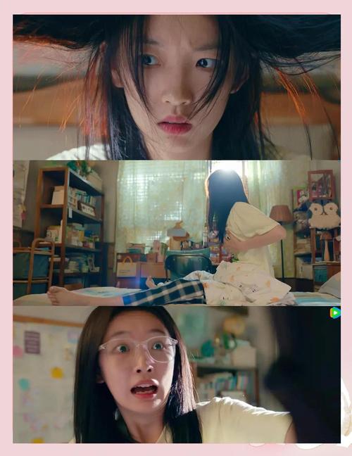 灵魂互换喜剧百思不得姐：看女神变屌丝