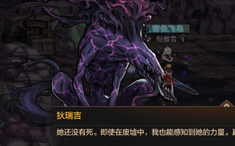 DNF狄瑞吉副本详解：装备掉落及攻略技巧全解析