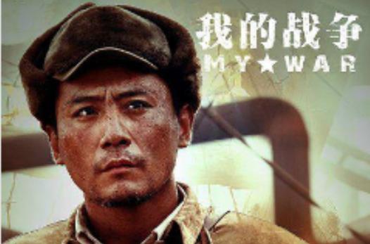 战火兄弟连3：经典续作，再燃战斗激情