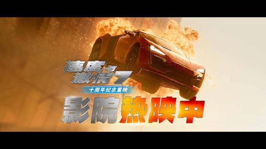 战火兄弟连3：经典续作，再燃战斗激情