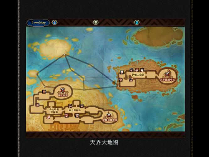 DNF单机版下载地址大全：畅玩阿拉德大陆，无需网络！