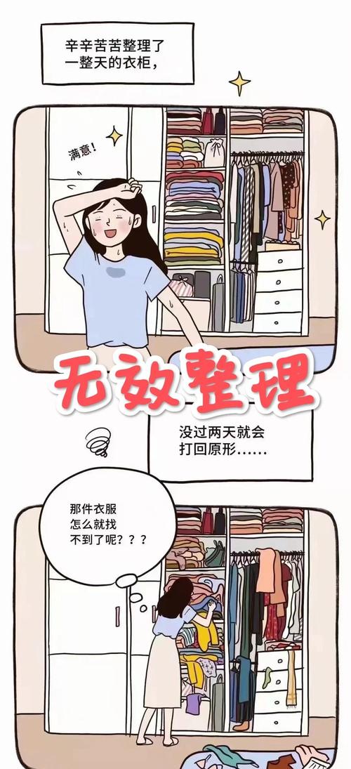 告别杂乱！效能日记本帮你轻松管理生活和工作
