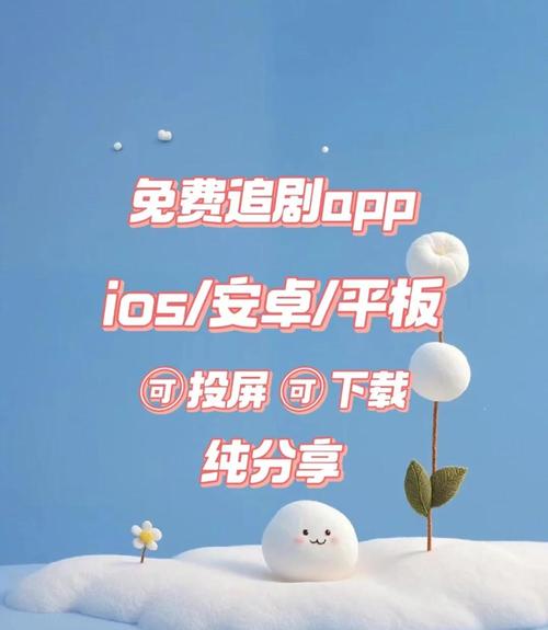 百度云资源大分享：海量电影电视剧等你下载