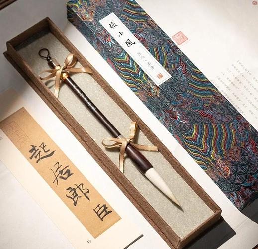 收藏家必看：毛笔中的珍品及鉴赏技巧