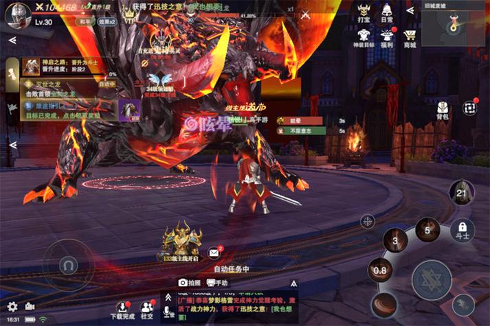 沉浸式北欧神话游戏：探秘诸神黄昏的神秘世界