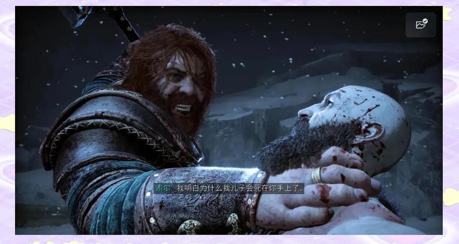 沉浸式北欧神话游戏：探秘诸神黄昏的神秘世界