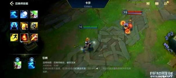 LOL新手入门指南：快速上手秘籍，轻松玩转召唤师峡谷