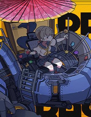 兰空VOEZ手机版：精致画面，海量歌曲，等你挑战