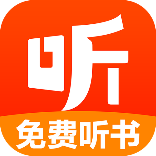 有声听书吧：免费在线听书，海量资源任你选
