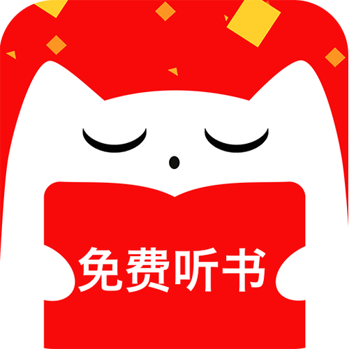 有声听书吧：免费在线听书，海量资源任你选
