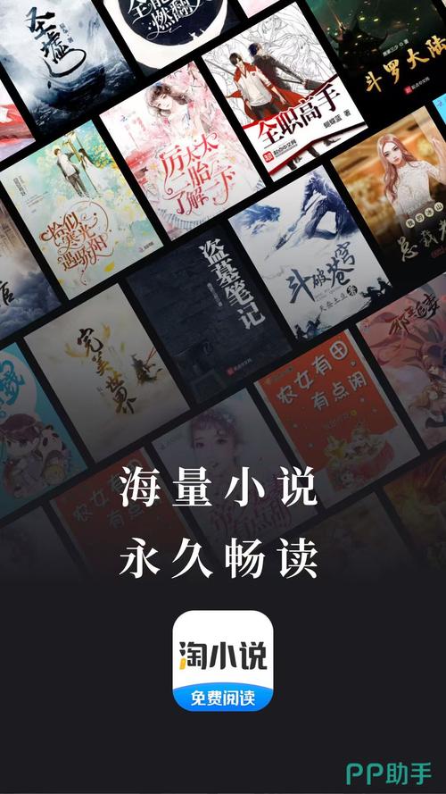 有声听书吧：免费在线听书，海量资源任你选