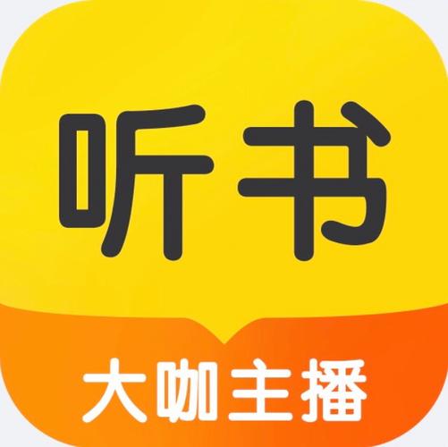有声听书吧：免费在线听书，海量资源任你选