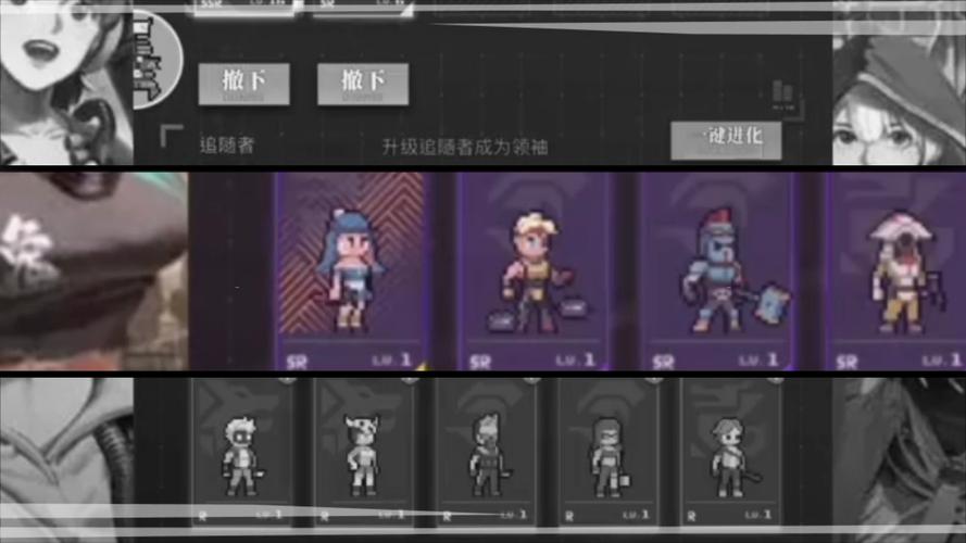 WOW追随者养成攻略：快速提升实力技巧