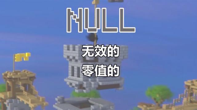 探秘月亮的女儿：揭开背后的神秘传说