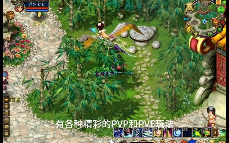 新梦幻古龙游戏评测：值得一玩吗？