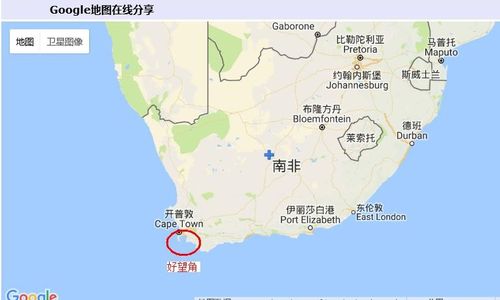 好望角在哪？南非好望角地理位置及旅游攻略