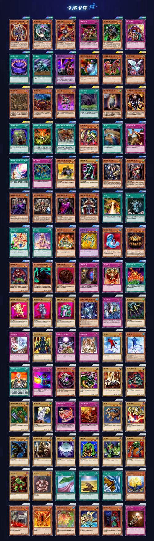 魔法黎明秘籍：掌握组合魔法，体验最强战斗！