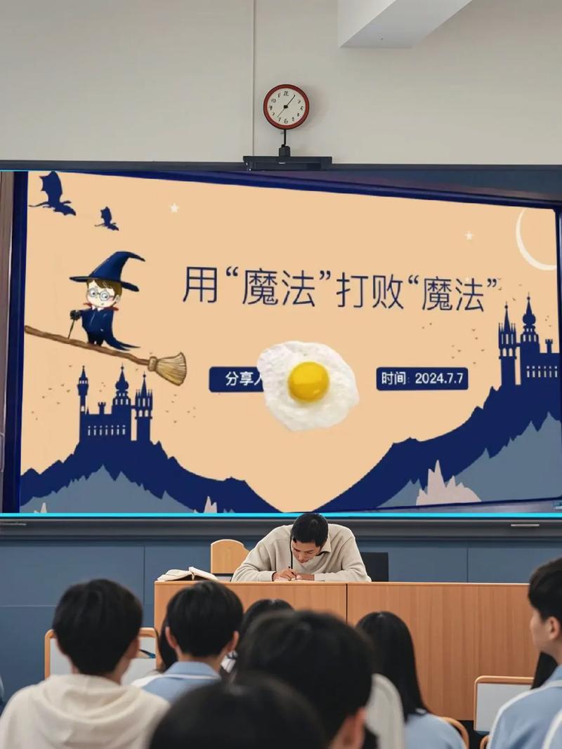 魔法黎明秘籍：掌握组合魔法，体验最强战斗！