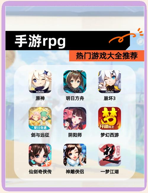 口袋妖怪宝石：超人气RPG手游，开启你的冒险之旅！