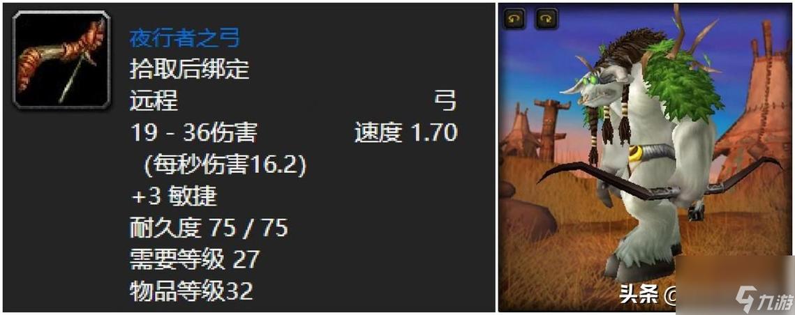 剃刀沼泽都有啥掉落？带你看看稀有物品