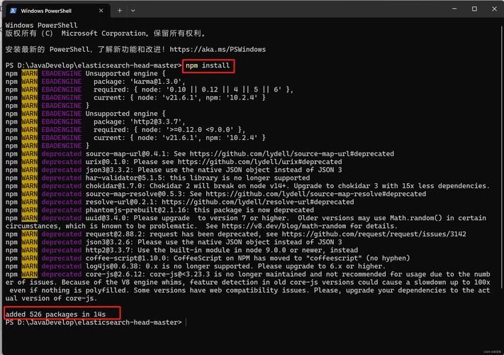 Node32与其他杀毒软件对比，哪个更值得选择？