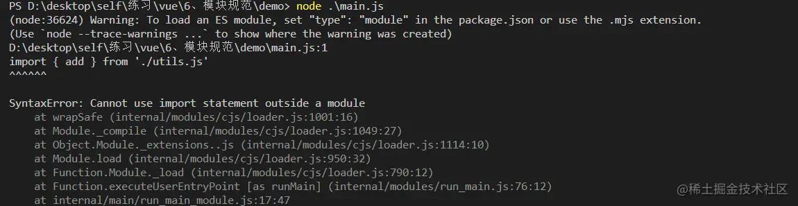 Node32与其他杀毒软件对比，哪个更值得选择？