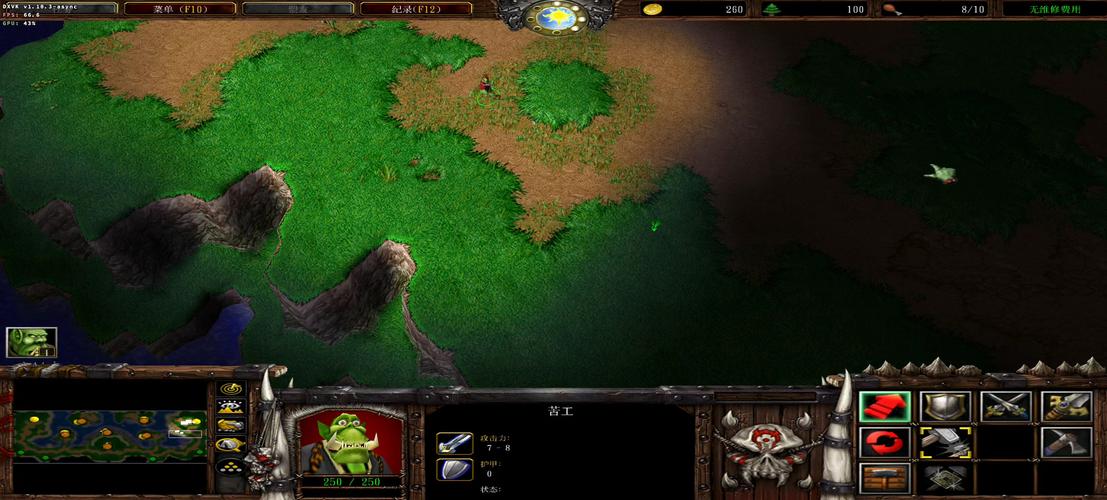 零度魔兽助手：轻松改键，提升魔兽游戏体验