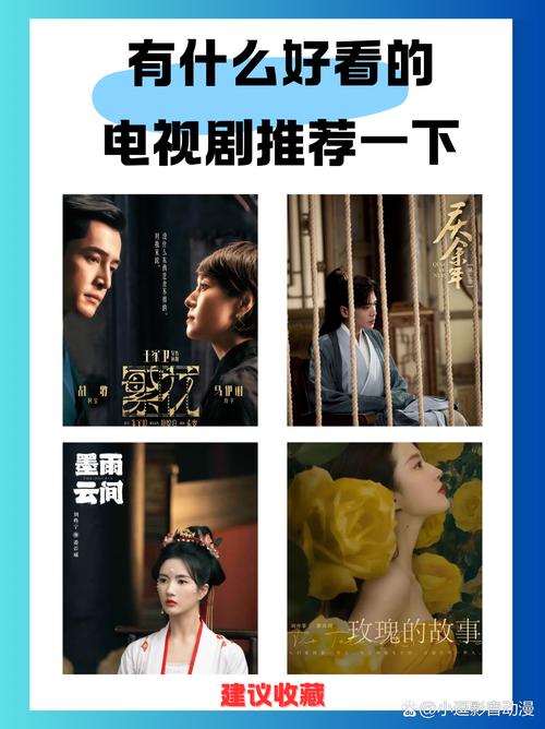 dodo8：追剧看电影动画的宝藏网站，你值得拥有！