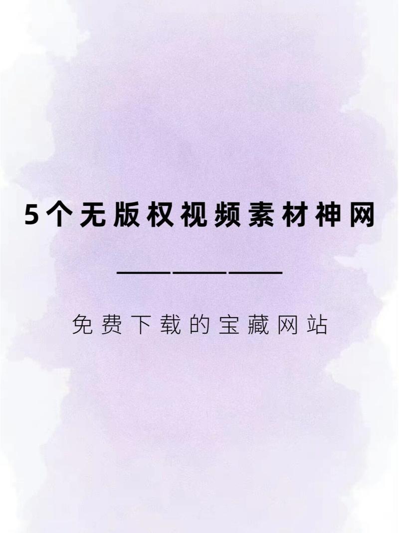 dodo8：追剧看电影动画的宝藏网站，你值得拥有！