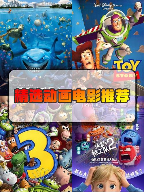 dodo8：追剧看电影动画的宝藏网站，你值得拥有！
