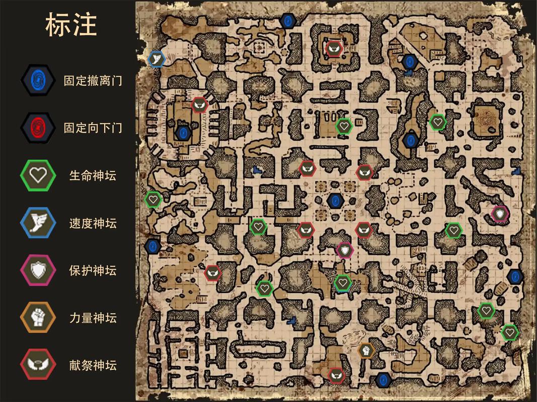 暗黑3第三章地图全解析：轻松掌握每个区域的秘密