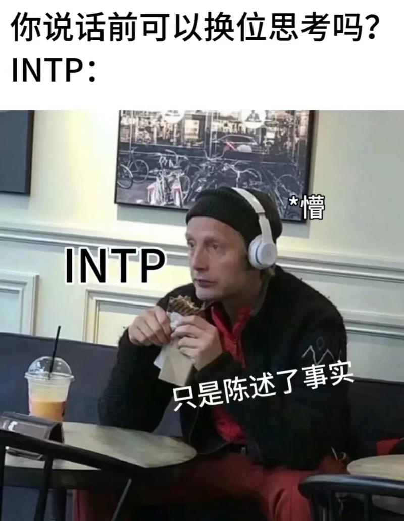 网络热词LSP是什么梗？教你快速了解LSP含义