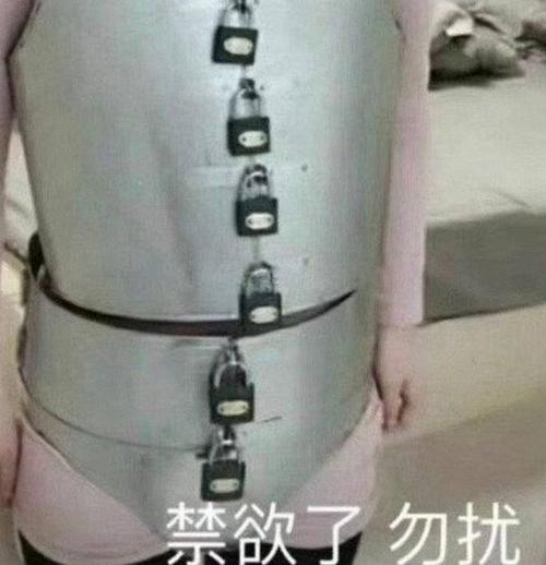 网络热词LSP是什么梗？教你快速了解LSP含义