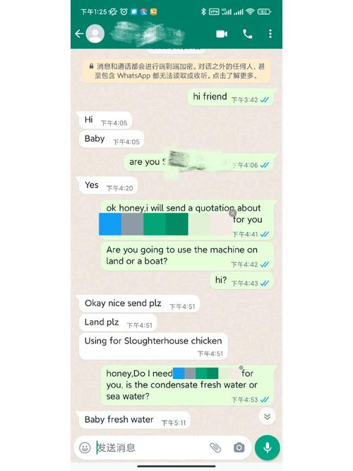 网络热词LSP是什么梗？教你快速了解LSP含义