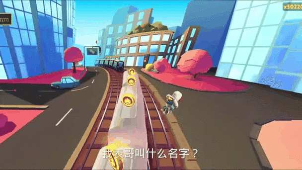 杰克跑酷游戏评测：画面、玩法、乐趣深度体验