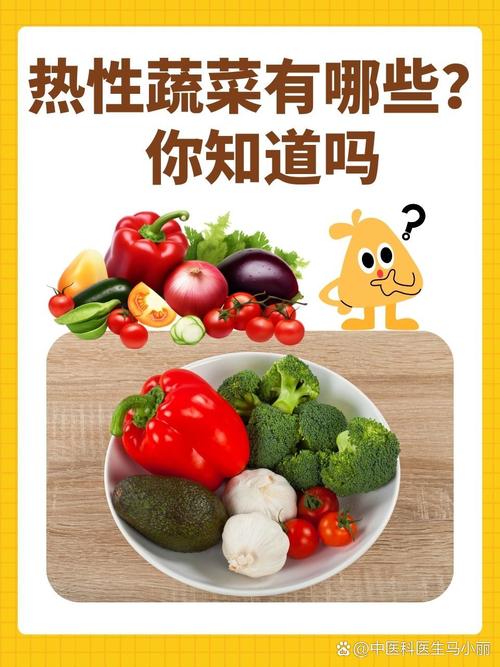 菜来了趁热吃，小心这些致癌食物！健康饮食指南送给你！