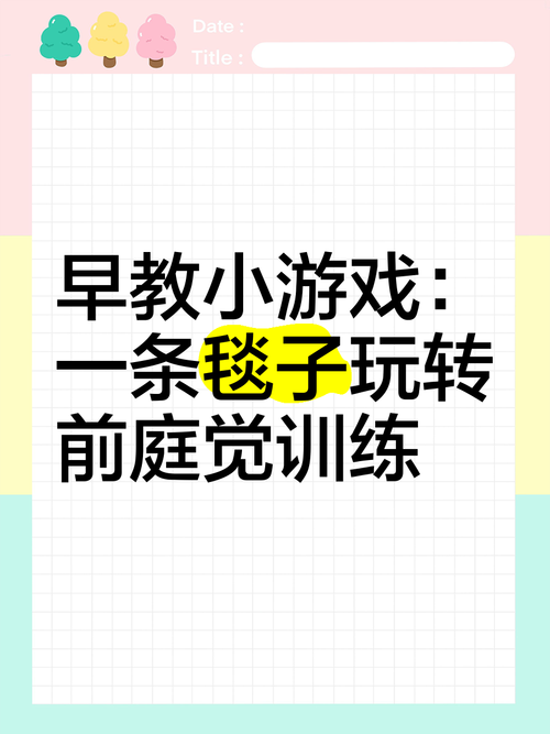 零基础也能玩转的篮球小游戏，快来试试吧！