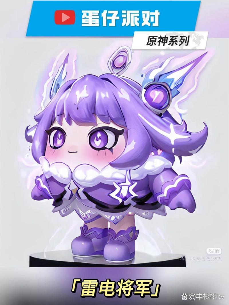原神紫色生物大全：位置分布及击杀攻略